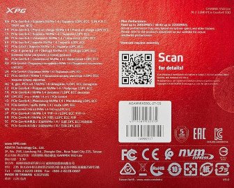 ADATA SSD XPG GAMMIX S50 2TB PCIe 4 M2 2280