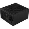 Aerocool LUX750 PC Power Supply 750W 80 Plus Bronze Aerocool LUX750 PC Power Supply 750W 80 Plus Bronze