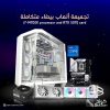 White Gaming PC Build with Intel i7-14700K and RTX 5070 – High Performance and Sleek Design for Gamers and Streamers White Gaming PC Build with Intel i7-14700K and RTX 5070 – High Performance and Sleek Design for Gamers and Streamers