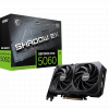 MSI GeForce RTX 5060 SHADOW 2X OC – 8GB GDDR7 | DLSS 4 | Ray Tracing | Dual Fan Cooling