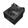 GAMEONE GTCore 650W PSU – 80+ Bronze, Flat Cables, Silent Fan GAMEONE GTCore 650W PSU – 80+ Bronze, Flat Cables, Silent Fan
