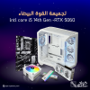 White Power Build – 14th Gen i5 × RTX 5060 Impressive Performance. Premium Design. اط White Power Build – 14th Gen i5 × RTX 5060 Impressive Performance. Premium Design. اط