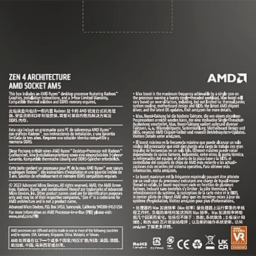 AMD Ryzen 7 7700X 8-Core 4.5 GHz Socket AM5 Desktop Processor AMD Ryzen 7 7700X 8-Core 4.5 GHz Socket AM5 Desktop Processor