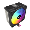 darkFlash M400 Digital Display Tower CPU Cooler -Black darkFlash M400 Digital Display Tower CPU Cooler -Black
