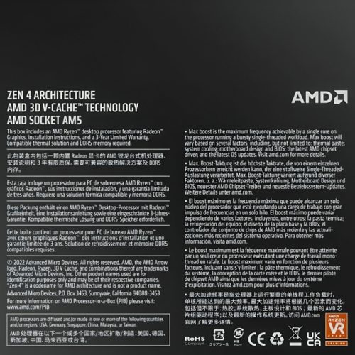 AMD Ryzen 7 7800X3D Gaming Processor AMD Ryzen 7 7800X3D Gaming Processor