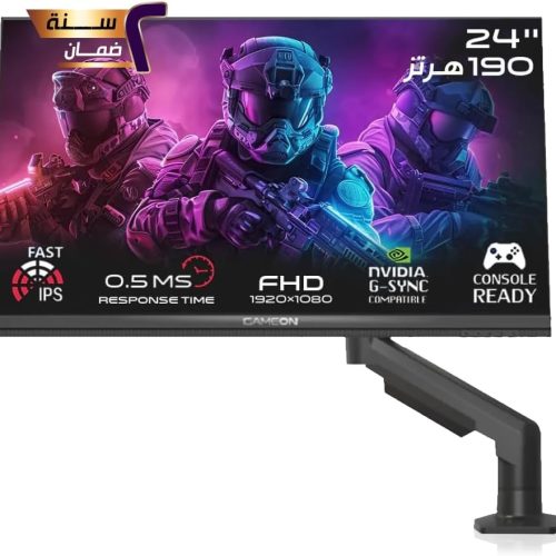 GameOn GOM24FHD190IPSX – 24" 190Hz, 0.5ms, Fast IPS, HDMI 2.1, Black with Monitor Arm GameOn GOM24FHD190IPSX – 24" 190Hz, 0.5ms, Fast IPS, HDMI 2.1, Black with Monitor Arm