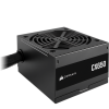 CORSAIR CX650 80 PLUS Bronze Non Modular Low-Noise ATX 650 Watt Power Supply - UK - Black CORSAIR CX650 80 PLUS Bronze Non Modular Low-Noise ATX 650 Watt Power Supply - UK - Black
