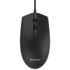 Mouse Philips 200 Series wired Usb Mouse Philips 200 Series wired Usb