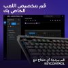 Logitech G515 TKL Wireless Mechanical RGB Keyboard Logitech G515 TKL Wireless Mechanical RGB Keyboard