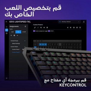  Logitech G515 TKL Wireless Mechanical RGB Keyboard 