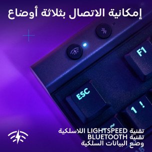  Logitech G515 TKL Wireless Mechanical RGB Keyboard 
