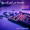 Logitech G515 TKL Wireless Mechanical RGB Keyboard Logitech G515 TKL Wireless Mechanical RGB Keyboard