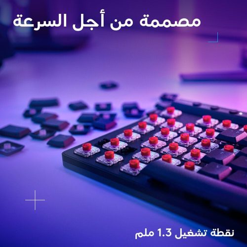 Logitech G515 TKL Wireless Mechanical RGB Keyboard Logitech G515 TKL Wireless Mechanical RGB Keyboard