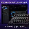 LOGITECH G515 TKL Wired Gaming Keyboard Black LOGITECH G515 TKL Wired Gaming Keyboard Black