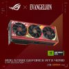 ASUS ROG  STRIX RTX4090 O24G EVA-02