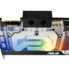 كرت شاشة اسوس ار تي اكس 3090 ASUS EKWB GeForce RTX|ذاكرة 24GB | تبربد مائي | طراز EKWB GeForce RTX™ 3090 كرت شاشة اسوس ار تي اكس 3090 ASUS EKWB GeForce RTX|ذاكرة 24GB | تبربد مائي | طراز EKWB GeForce RTX™ 3090