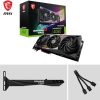 MSI GEFORCE RTX 4080 GAMING X TRIO 16GB MSI GEFORCE RTX 4080 GAMING X TRIO 16GB