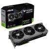 ASUS TUF Gaming GeForce RTX™ 4090 OC Edition 24GB GDDR6X with DLSS 3