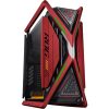 ROG Hyperion GR701 EVA-02 Edition CASE ROG Hyperion GR701 EVA-02 Edition CASE