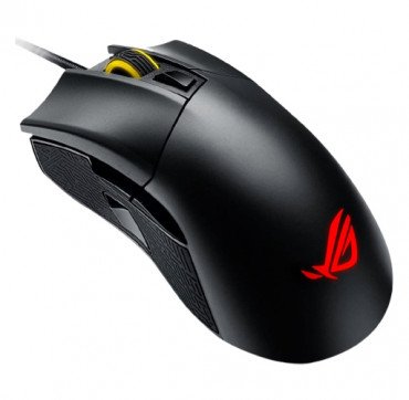 Asus Gaming Mouse ROG GLADIUS II RGB Asus Gaming Mouse ROG GLADIUS II RGB