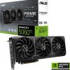 ASUS Prime GeForce RTX 5060 Ti OC Edition 16GB ASUS Prime GeForce RTX 5060 Ti OC Edition 16GB