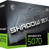  MSI GeForce RTX 5070 SHADOW 2X OC 12GB GDDR7