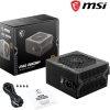 MSI MPG A650 BN 650W 80 Plus BRONZE MSI MPG A650 BN 650W 80 Plus BRONZE