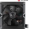 MSI MPG A650 BN 650W 80 Plus BRONZE MSI MPG A650 BN 650W 80 Plus BRONZE