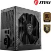 MSI MPG A650 BN 650W 80 Plus BRONZE MSI MPG A650 BN 650W 80 Plus BRONZE