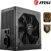 MSI MPG A650 BN 650W 80 Plus BRONZE MSI MPG A650 BN 650W 80 Plus BRONZE