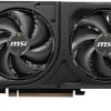 MSI GeForce RTX 5060 Ti 8G VENTUS 2X OC PLUS