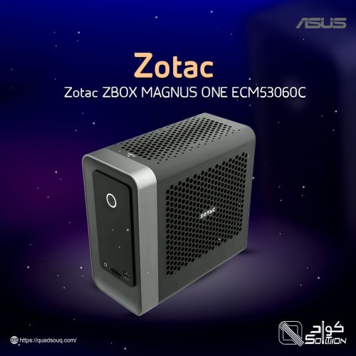 ميني بي سي كمبيوتر زوتاك Zotac ZBOX MAGNUS ONE ECM53060C