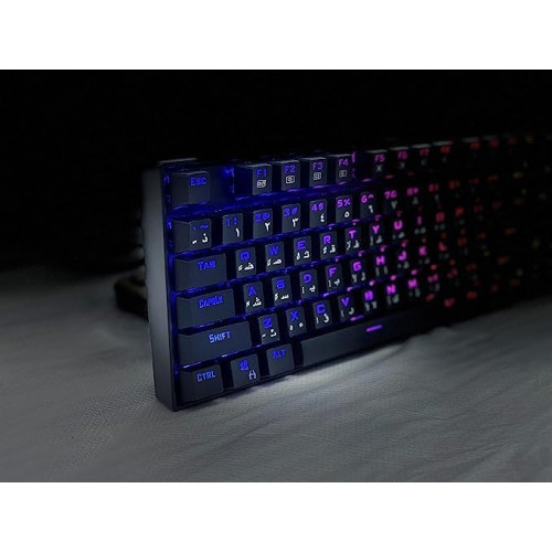 Redragon K55 KUMARA RGB Mechanical Gaming Keyboard Arabic Black