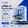 تجميعة بي سي قيمنق احترافية AMD Ryzen 7 7800X3D مع كرت ASUS TUF RTX 5090 32GB ورام 32GB DDR5