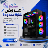 تجميعة بي سي قيمنق Intel Core i5-12GEN مع كرت  RTX 5050 8GB ورام 16GB DDR5 وهارد 1TB NVMe