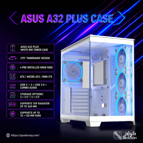 ASUS A32 PLUS White Mid Tower Case