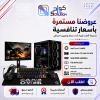 تجميعة بي سي قيمنق كاملة بمعالج Intel Core i5-14400F وكرت RTX 5060 مع شاشة 200Hz وباقة GAMEON Viper X