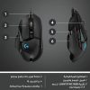 Logitech G502 HERO Wired Gaming Mouse, 25,600 DPI, 11 Programmable Buttons – Black Logitech G502 HERO Wired Gaming Mouse, 25,600 DPI, 11 Programmable Buttons – Black