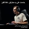 Logitech G PRO X 2 LIGHTSPEED Wireless Gaming Headset, 50mm Graphene Drivers, Bluetooth, 50-Hour Battery – Black Logitech G PRO X 2 LIGHTSPEED Wireless Gaming Headset, 50mm Graphene Drivers, Bluetooth, 50-Hour Battery – Black