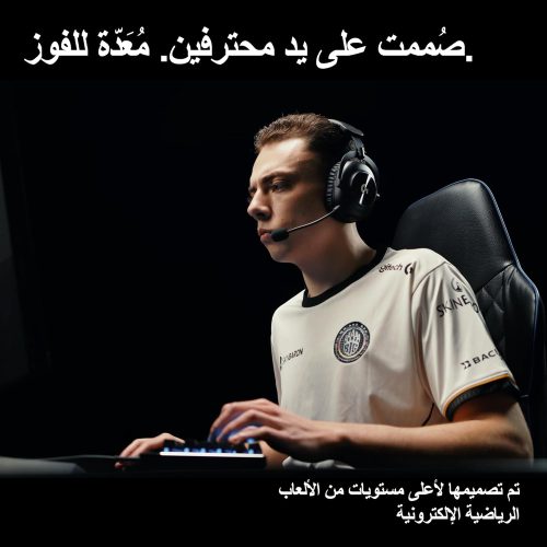 Logitech G PRO X 2 LIGHTSPEED Wireless Gaming Headset, 50mm Graphene Drivers, Bluetooth, 50-Hour Battery – Black Logitech G PRO X 2 LIGHTSPEED Wireless Gaming Headset, 50mm Graphene Drivers, Bluetooth, 50-Hour Battery – Black