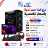 تجميعة بي سي قيمنق متكاملة RTX 5060 8GB مع Intel Core Ultra 5 225F ورام 16GB DDR5 وSSD 1TB وشاشة 200Hz وباقة GAMEON Viper X