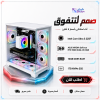 تجميعة بي سي قيمنق Intel Core Ultra 5 225F مع RTX 5060 8GB وذاكرة DDR5  