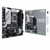 ASUS PRIME Z790M-PLUS Micro ATX