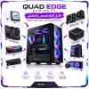 QUAD EDGE Gaming PC – قابل للتخصيص بالكامل