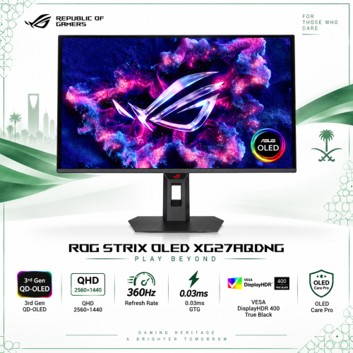 ASUS ROG Strix XG27AQDNG 27" QHD 3rd Gen QD-OLED 360Hz 0.03ms Gaming Monitor ASUS ROG Strix XG27AQDNG 27" QHD 3rd Gen QD-OLED 360Hz 0.03ms Gaming Monitor