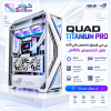 QUAD TITANIUM PRO – بي سي قيمنق مخصص عالي الأداء | ابنِ جهازك بطريقتك