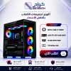 بي سي قيمنق احترافي Intel Core i7-14700F مع RTX 5070 12GB ورام DDR5 16GB