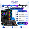Gaming PC with Intel Core i5-12400F, RTX 3050 8GB, 16GB DDR4, 1TB NVMe SSD & GAMEON Viper X Bundle