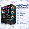 بي سي قيمنق احترافي بمعالج Intel Core i7-14700F وكرت RTX 5070 ورام 32GB DDR5 وM.2 1TB