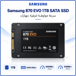 Samsung 870 EVO 1TB SATA 2.5-inch SSD | 560MB/s Read | 530MB/s Write